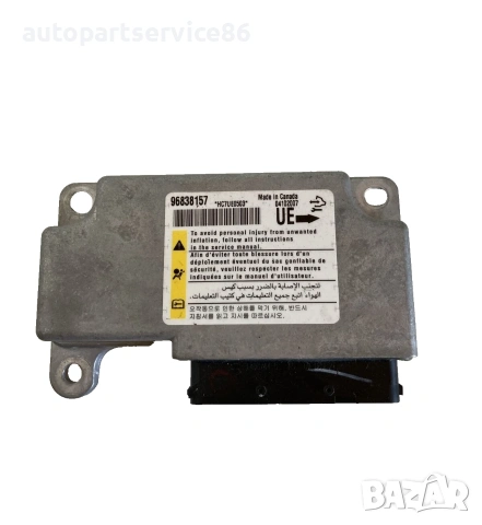 Контролен модул за Vauxhall Antara 2.0 CDTI (2010) 96838157