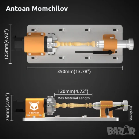 CNC ротационен модул FoxAlien 4th Axis за Masuter, снимка 6 - Други машини и части - 54935555