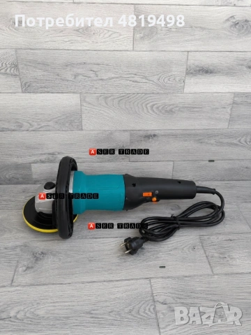 Електрическа машина за полиране 1580W, снимка 3 - Полирмашини - 54767225