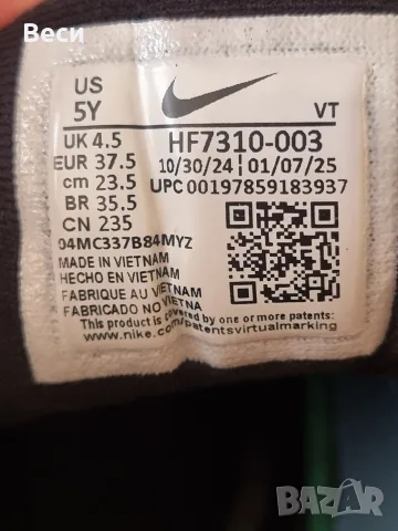 Детски маратонки Nike, снимка 4 - Детски маратонки - 55498935