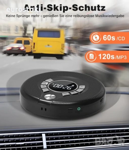 Преносим CD плейър Greadio CD37 със слушалки и вградени високоговорители, Anti-Skip/Shockproof, снимка 2 - MP3 и MP4 плеъри - 54978334