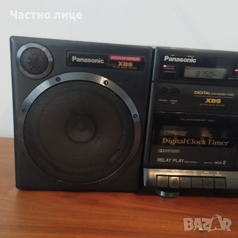 Радиокасетофон, снимка 13 - Радиокасетофони, транзистори - 54976436
