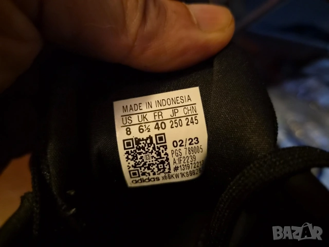 Adidas beunce-нов модел-номер40, снимка 8 - Маратонки - 54900981