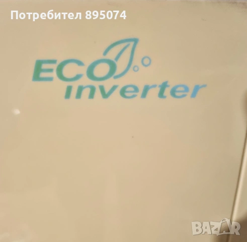 Инверторен климатик 18000 BTU -  DAEWOO DSB-F1875LH -  за ремонт, снимка 2 - Климатици - 55111628