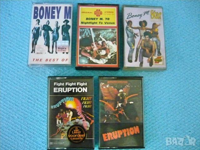 Boney M, Eruption - аудио касети