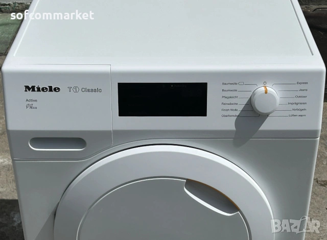 Термопомпена сушилня MIELE TDB230WP | 7 кг | Eco & FragranceDos, Гаранция, снимка 3 - Сушилни - 54304384