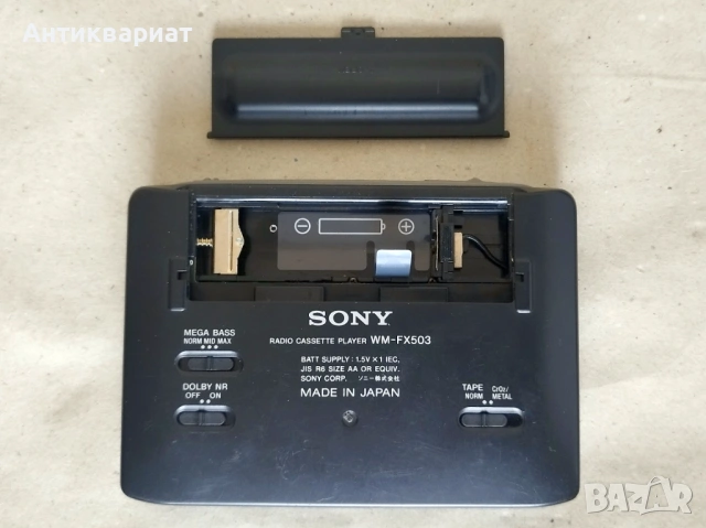 SONY Walkman WM-EX502 Mega Bass, AutoReverse / Japan, снимка 3 - Радиокасетофони, транзистори - 54099510