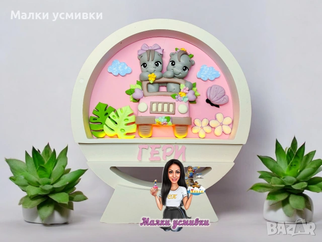 Персонализирани детски нощни лампи - Приказка , снимка 12 - Детски нощни лампи - 54036658