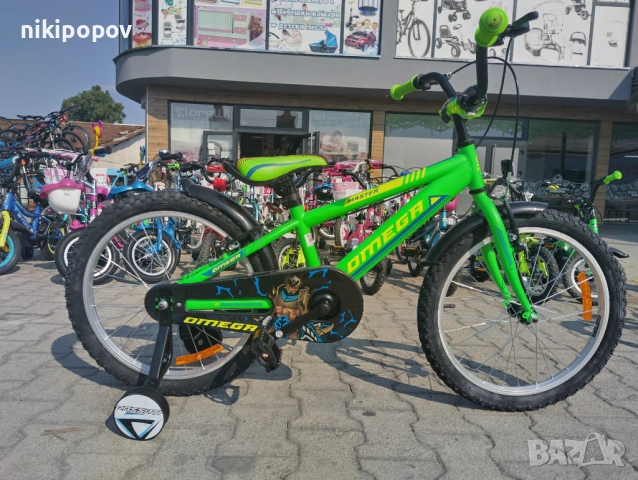 BG Детски велосипед 20" MASTER зелен, снимка 12 - Велосипеди - 54334344