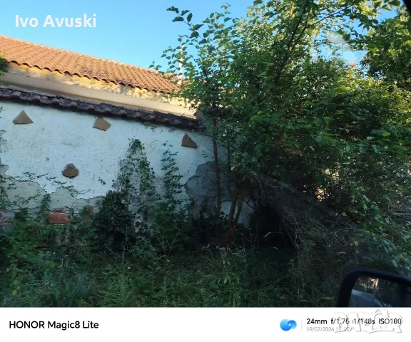 продавам къща село Александрово община Поморие , снимка 7 - Къщи - 55397423