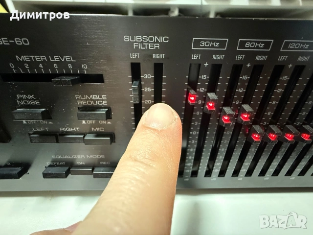Yamaha GE-60 Equaliser , снимка 9 - Ресийвъри, усилватели, смесителни пултове - 54470508