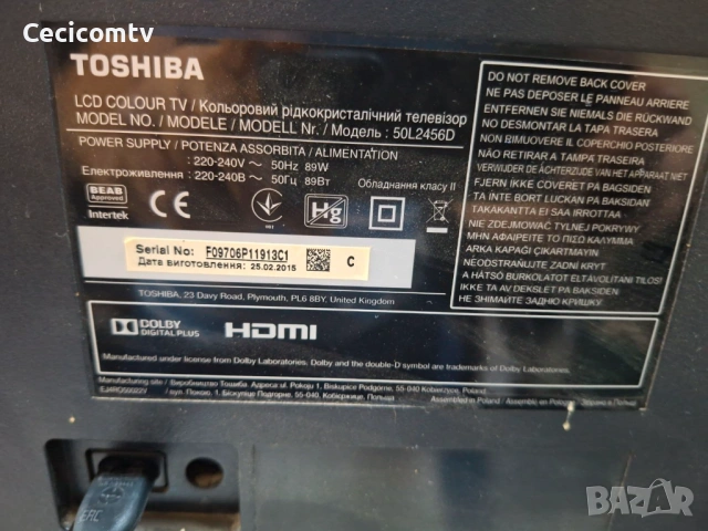 Toshiba 50L2456D