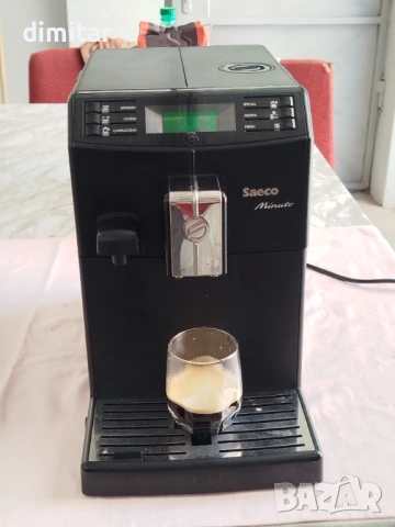 Кафе автомат Saeco Minuto HD 8763 , снимка 8 - Кафемашини - 54839779