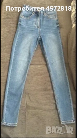 Дамски скини дънки Bershka, размер 34 (XS), много висока талия