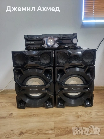 panasonic max 3500