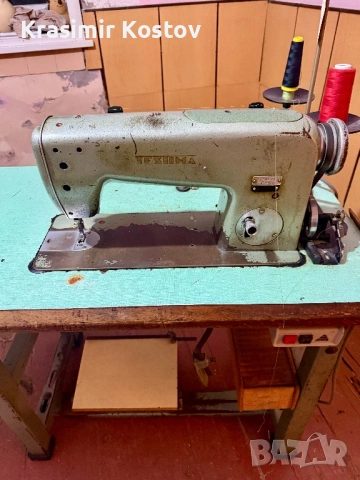 Шевна Машина Textima