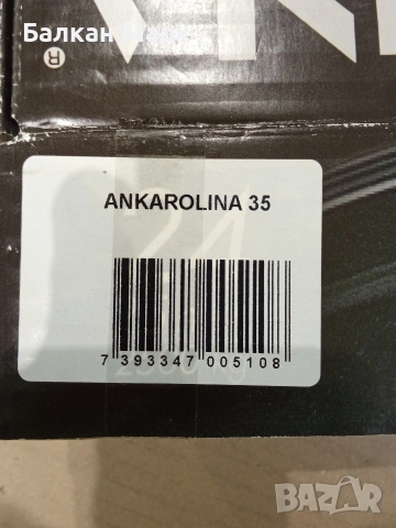 Шведска макара за котва Ankarolina 35 (35м / 1500кг) – НОВА, внос от Германия, снимка 7 - Водни спортове - 54924755