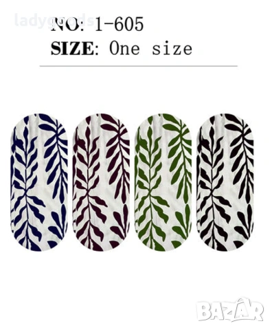 Летен комплект в Boho стил.Модел 605., снимка 3 - Комплекти - 54293196