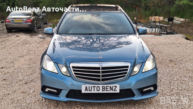 На части! Mercedes E350CDI om642