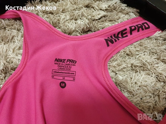 Ново. Дамско оригинално потниче. Nike PRO , снимка 4 - Потници - 54577497