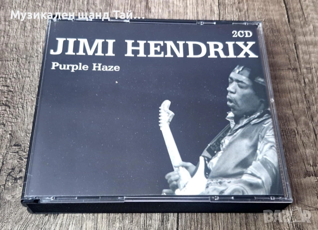 Компакт Дискове - Рок - Метъл: Jimi Hendrix – Purple Haze - Compilation - 2 CD