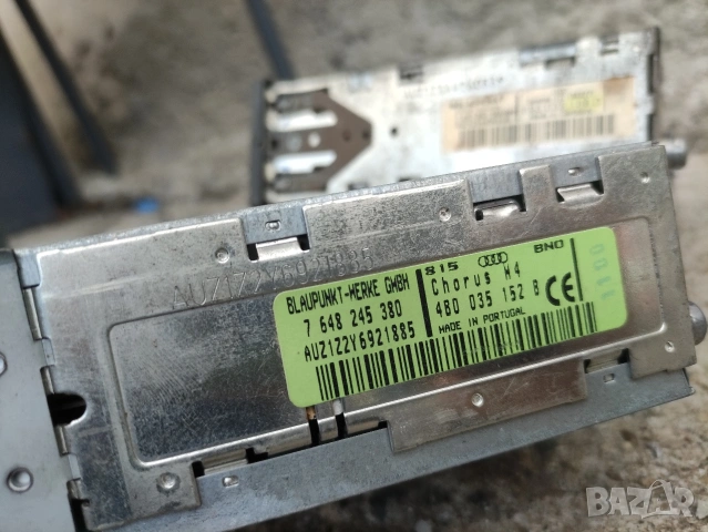 Продавам два оригинални касетофона за Audi, снимка 4 - Части - 54455492