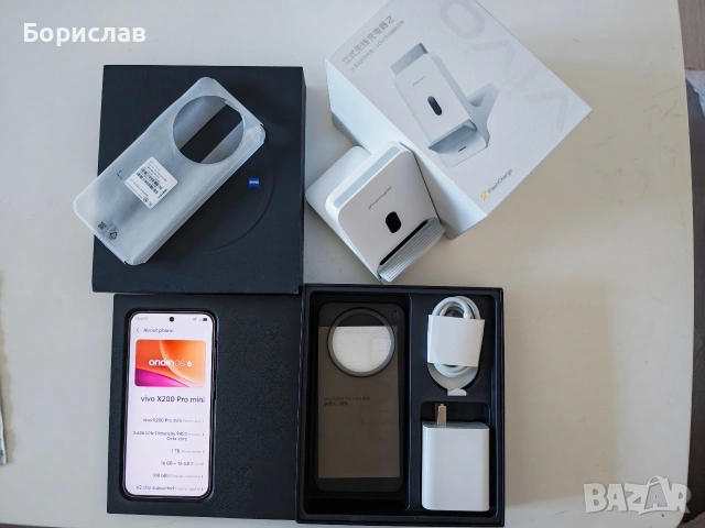 Vivo x200 pro mini/16-1tb/, отличен, комплект. 