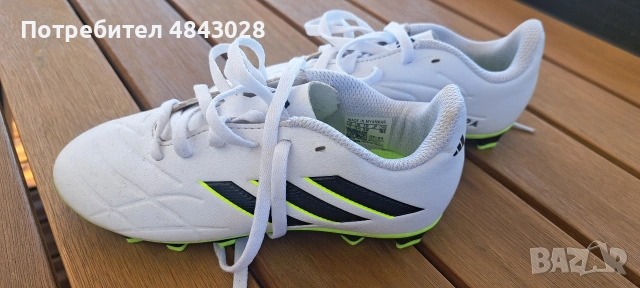 детски бутонки adidas copa, снимка 5 - Детски маратонки - 54977062