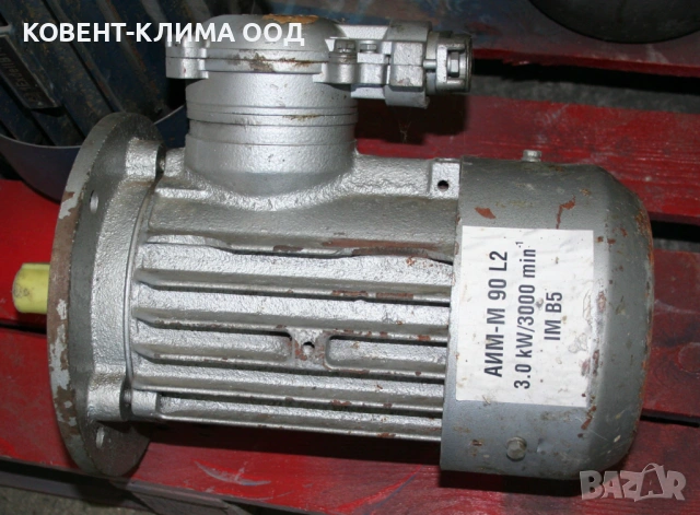 Електродвигател тип АИМ-М 90 L2 - 3.0 kW / 3000 rpm