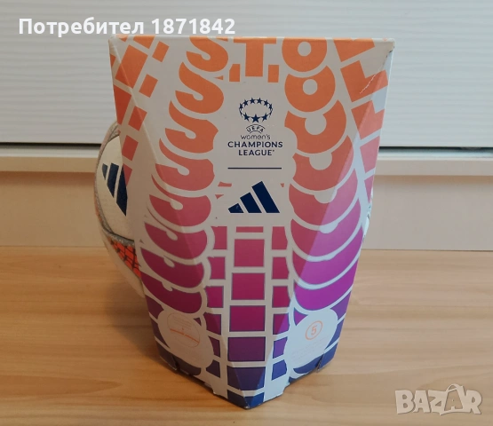 Футболна топка Adidas, снимка 7 - Футбол - 54743178