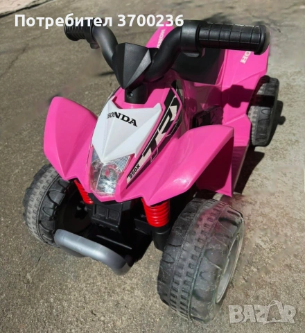 Акумулаторно бъги/ATV Chipolino