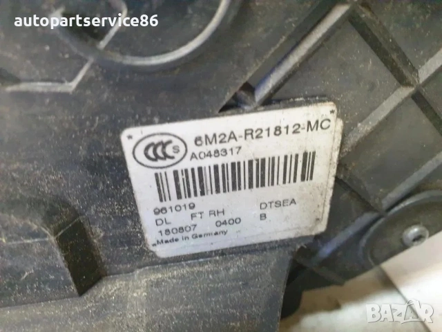 Заключващ механизъм за предна дясна врата за Ford Mondeo Mk4 2.0 бензин (2009) 6M2A-R21812-MC, снимка 3 - Части - 55099592