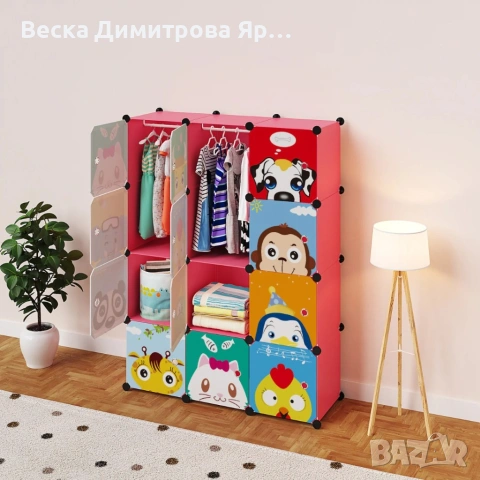 Детски модулен гардероб 12 модула – Розов шкаф за дрехи, играчки и обувки, снимка 8 - Гардероби - 54643265