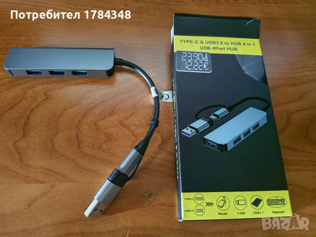 USB  type- c адаптер с 4 порта 