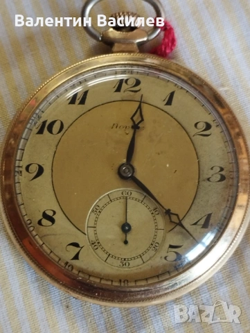 Джобен часовник Нотице 