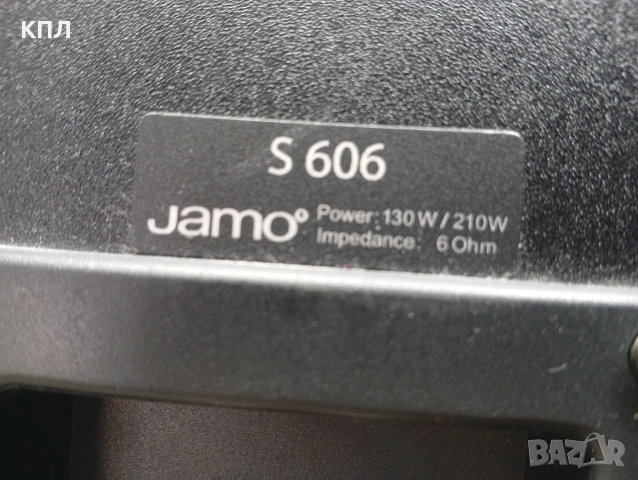 Тонколони Jamo S-606 Silver , снимка 9 - Тонколони - 54740877