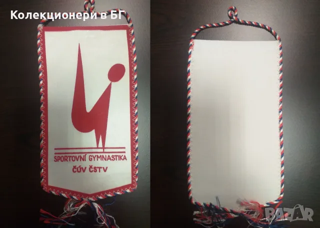 ЕДИНАДЕСЕТ СПОТНИ ФЛАГЧЕТА ОТ РАЗЛИЧНИ ДЪРЖАВИ, снимка 6 - Фен артикули - 55350923