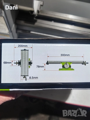 Малка координатна маса, снимка 5 - Други инструменти - 54131544