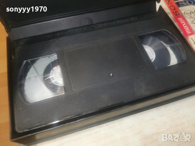 НУ ПОГОДИ-VHS VIDEO TAPE 1606261042L1, снимка 15 - Други жанрове - 54922773