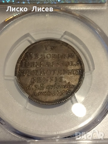 Германия Бавария Ротенбург 1792г. 1 дукат, снимка 10 - Нумизматика и бонистика - 55251546
