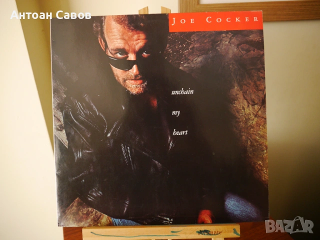 Joe Cocker