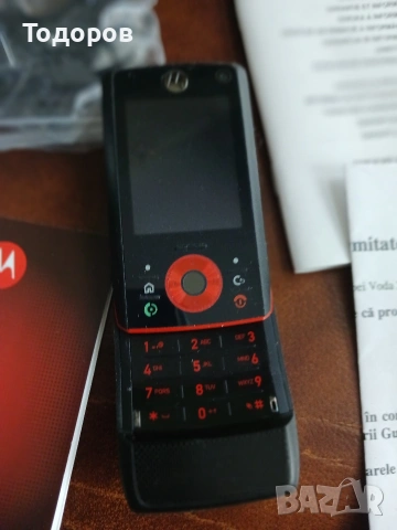 Motorola RIZR Z 8 FERRARI ретро gsm, снимка 5 - Motorola - 54383015