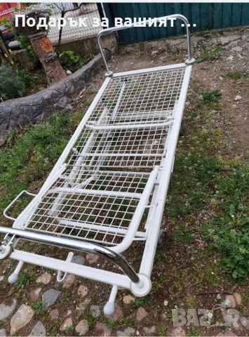 Болнично, медицинско легло., снимка 2 - Тоалетни столове - 54400370