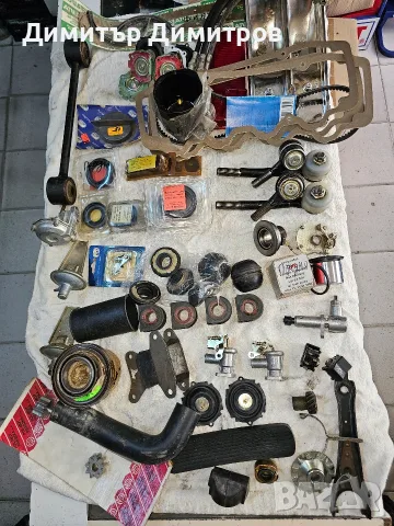 Продавам части за Полски Фиат 125., снимка 14 - Автомобили и джипове - 55612086