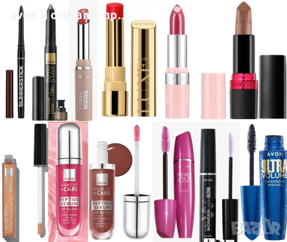 Avon, Oriflame грим продукти