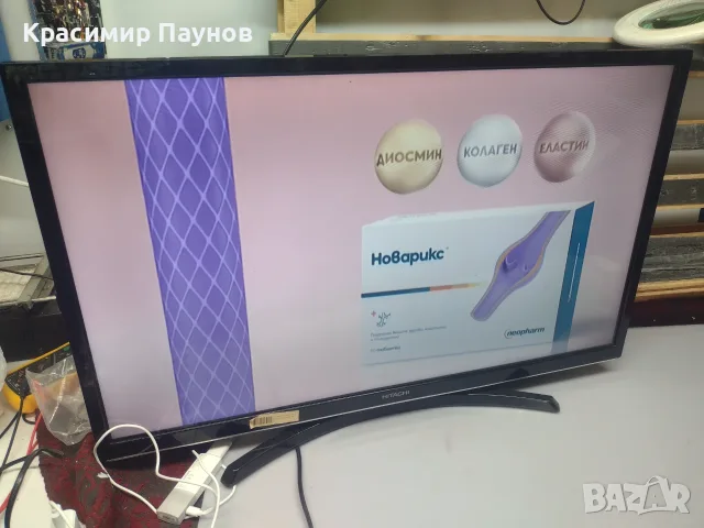 Смарт телевизор ,,HITACHI ,,, снимка 6 - Телевизори - 55658804