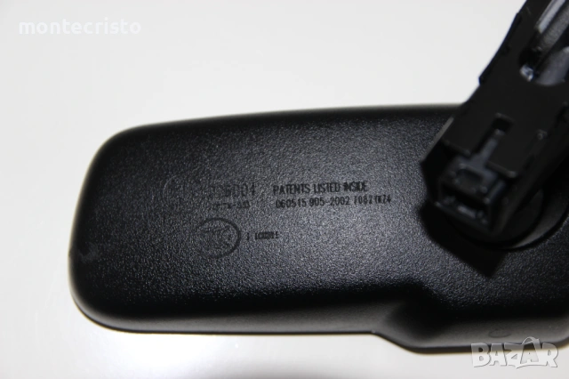 Вътрешно огледало обратно виждане Hyundai Tucson TL (2015-2018г.) 851013N000 / Auto Dim, снимка 7 - Части - 54882899
