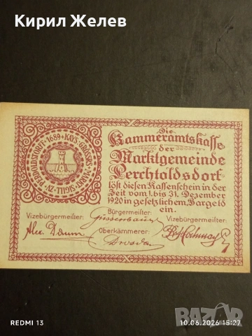 Лот банкноти NOTGELD 5 броя стари редки за КОЛЕКЦИЯ 45291, снимка 6 - Нумизматика и бонистика - 54853773