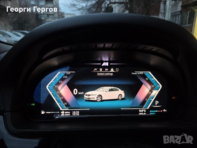 Дигитален километраж , снимка 3 - Части - 54297625