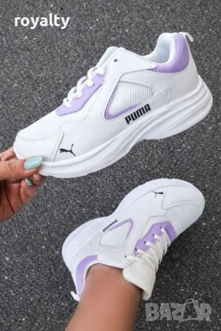 Puma Нови Дамски Маратонки 